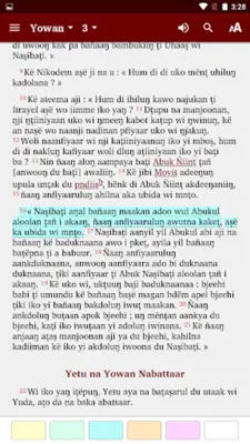 Mancagne - Biblia android App screenshot 0